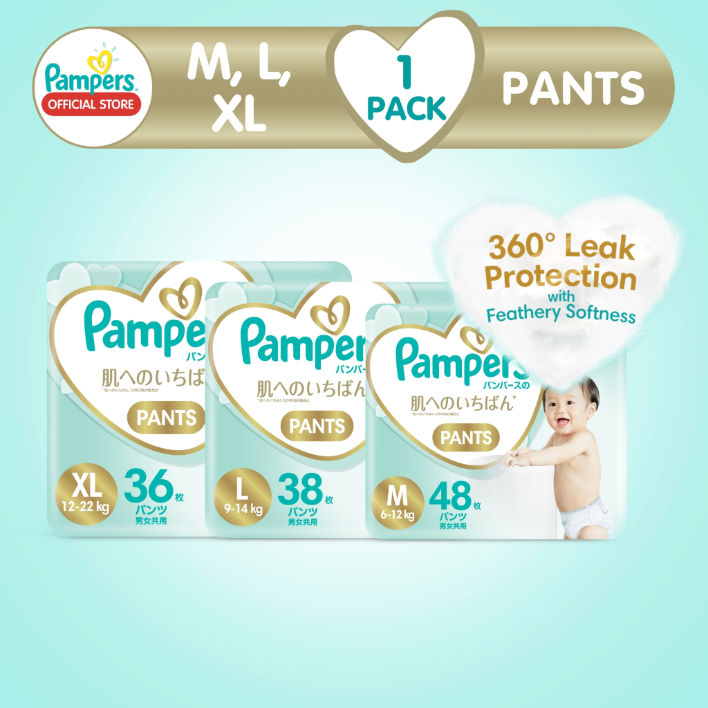 [1 Pack] Pampers Diapers Premium Care Pants