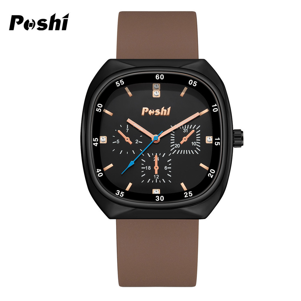 Poshi Waterproof Fashion Korean Quartz Women's Watch Square Dial Genuine Silicone Strap Elegant Watch